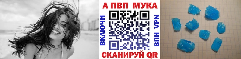 наркошоп  ОМГ ОМГ ТОР  Альфа ПВП Соль  Сим 