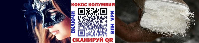 KRAKEN ТОР  Сим  Кокаин VHQ 
