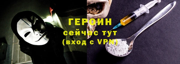 a pvp Сатка