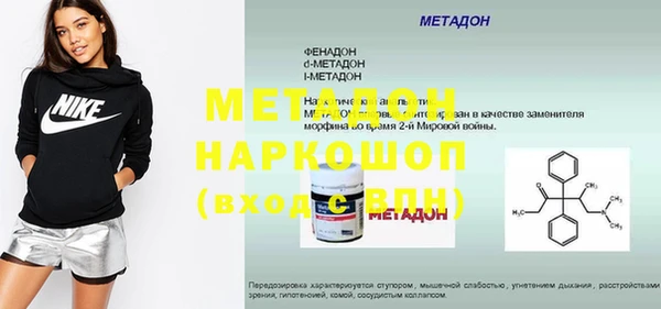a pvp Сатка