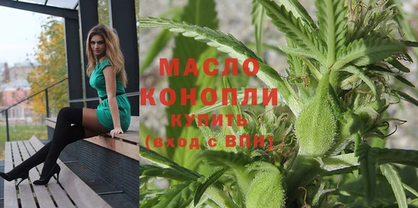 круглые Сафоново