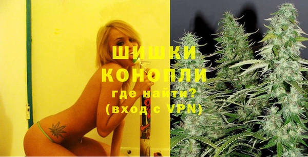 экстази Аркадак