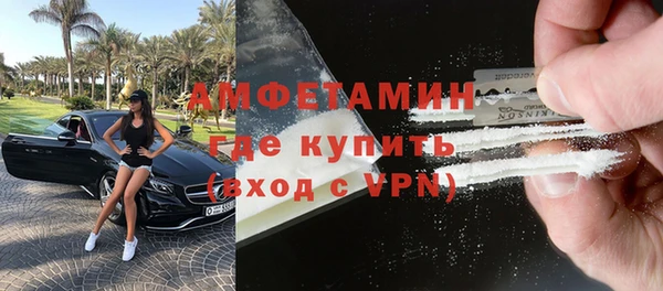 экстази Аркадак