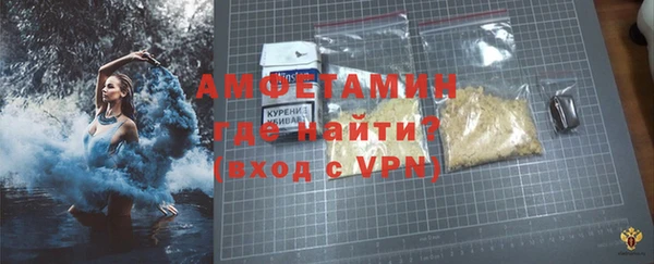 экстази Аркадак