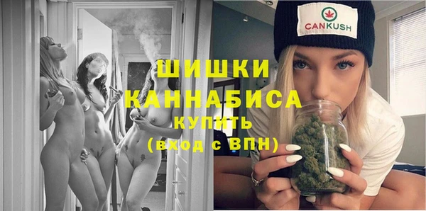 экстази Аркадак
