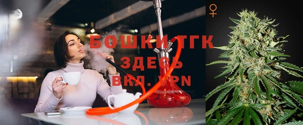 меф Армянск