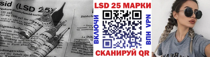 ЛСД экстази ecstasy  Сим 