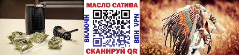 блэк спрут ссылки  Сим  ТГК Wax  где купить наркоту 
